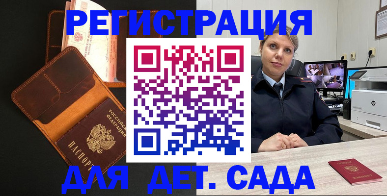 форма 3 в Чусовом